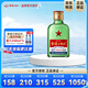 紅星北京二鍋頭 大二 /小二 清香型  白酒 56度 100mL 1瓶 純糧酒 口糧酒