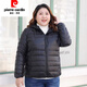 皮爾卡丹（pierre cardin）白鴨絨女士連帽大碼輕薄羽絨服女短款胖mm外套加肥加大200斤 黑色 6XL