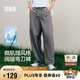 森馬（Semir）休閑褲男寬松闊腿彎刀褲涼感2025夏季直筒褲簡工裝109325127103