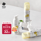 babycare寶寶洗手液家用抗菌抑菌消毒便攜嬰幼兒專用免洗洗手液 50ml*3
