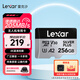 雷克沙（Lexar）tf卡 4K運動相機大疆無人機內存卡gopro手機存儲卡MicroSD卡 【店長推薦】256G SilverPlus讀205 TF卡