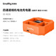 斯莫格（SmallRig）相機(jī)電池充電器4通道np-fz100適用索尼sony a7m3 A7c a7s3 A7R4 A7M4 A6700 60W快充座攝影配件