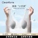 CleainKorte正品兔耳朵內(nèi)衣女冰絲涼感大胸顯小無痕夏季超薄防下垂無鋼圈文胸 絲緞灰 均碼 F2（適用L/XL碼）