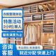 收納整理師上門服務(wù)換季空間收納規(guī)劃服務(wù)專業(yè)家庭衣櫥衣柜衣帽衣物收納整理 【特惠活動(dòng)】衣櫥整理體驗(yàn)（2小時(shí)/單人）