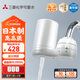 可菱水（CLEANSUI） 凈水器 水龍頭過濾器 家用直飲前置過濾器雙出水濾水器廚房衛(wèi)生間通用 雙出水超濾芯自來水凈水機(jī) CG104【1機(jī)3芯】 日本三菱濾水器