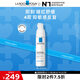 理膚泉安心乳40ml 補(bǔ)水潤(rùn)膚舒緩敏感修護(hù)保濕乳液護(hù)膚品七夕禮物送女友