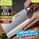 CAEO日本進(jìn)口大馬士革鋼菜刀廚刀切片肉刀具家用德國(guó)廚師廚房砍骨套裝 中華大菜刀【日本大馬革鋼】