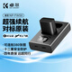 K&F Concept卓爾NP-FW50相機(jī)電池ZV-E10充電器適用sony索尼a6000 a6400 a7m2 a6500 a6100 a7s2 zve10微單