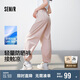 森馬（Semir）防曬休閑褲女25夏季一褲兩穿闊腿褲涼感褲子109325127003