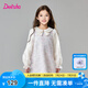 笛莎（DEESHA）童裝兒童女童連衣裙2025年春季新款中大童時(shí)尚洋氣香風(fēng)裙 霧光紫 140