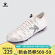 KELME/卡爾美小牛皮MG足球鞋男透氣短釘系帶學(xué)生比賽圓釘球鞋成人 白色 43