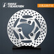 佳心臺灣FREAK怪獸剎車(chē)盤(pán)小牛九號極核勁戰改裝ABS升級220/245剎車(chē)盤(pán) 怪獸剎車(chē)盤(pán)220-7