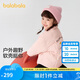 巴拉巴拉童裝兒童棉服男童女童外套2024冬裝棉衣繡花寶寶衣服208424106202