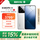 小米Xiaomi 小米14 國家補(bǔ)貼 徠卡光學(xué)鏡頭 光影獵人900 徠卡75mm浮動長焦 智能攝影手機(jī) 16GB+1TB白色 官方標(biāo)配