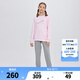 NIKE 3BRAND 耐克男女童衛(wèi)衣+褲子2件套2025兒童衛(wèi)衣長(zhǎng)褲套裝 櫻花粉 140 /68 【建議身高128-140cm】