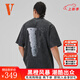 VLONE STAPLE月球大LOGO印花燙鉆水洗寬松短袖T恤男女同款黑灰時(shí)尚個(gè)性 VLTE25010BK L