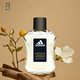 阿迪達斯 （adidas） 男士運動淡香水古龍水七夕情人節(jié)禮物 征服 100ML