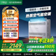 美博（MBO）1.5匹/2匹熱風(fēng)機(jī)供暖熱泵空調(diào)變頻新一級(jí)能效壁掛式掛機(jī)家用空氣能采暖煤改電超巨省電節(jié)能暖風(fēng)機(jī) 2匹 一級(jí)能效 熱泵空調(diào) 適用:20-30㎡