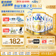 雀巢（Nestle）超級能恩 適度水解 益生菌 嬰幼兒奶粉 3段  800g/罐*6 1歲以上