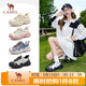 駱駝（CAMEL）丑萌2.0雙底款女登山鞋撞色戶(hù)外休閑鞋 L25A076115 米/銀/黑  38 