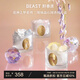 野獸派（THE BEAST）“花神之夢(mèng)”三姐妹晶石聞香杯香薰禮盒擺件新婚生日禮物
