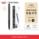 uni三菱中性筆UMN-155N低阻尼順滑學(xué)生考試用刷題0.5mm黑色筆辦公用筆彩色筆書(shū)寫(xiě)簽字按動(dòng)式開(kāi)學(xué)季 【組合更優(yōu)惠】黑色+替芯0.5mm*10 黑芯 0.5mm