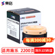 賽格適用施樂(lè)P105b P158b P205b P218b M105b M158b m255df墨粉盒 M158ab/M158f/M205b/M218b
