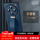 銘玳 適用vivo X200手機殼vivo X200 Pro保護套鏡頭防摔簡(jiǎn)約高端腕帶支架指環(huán)皮紋防摔手機殼男女款 寶藍色 vivo X200 潮酷皮紋腕帶支架殼【配保護膜】