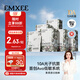 嫚熙（EMXEE）牛油果低敏一次性?xún)妊澟?0A抗菌孕產(chǎn)婦免洗出差旅行日拋褲30條