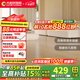 大自然（Nature）實木地板西南樺原木淺色家用臥室環(huán)保地板18mm 西南樺 稻城【包安裝送輔料】