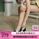 斯凱奇（Skechers）漁夫鞋夏季一腳蹬女鞋蕾絲單鞋透氣懶人散步鞋休閑媽媽鞋健步鞋 896020-BKW/黑色/白色 40