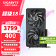 技嘉 RTX 5060Ti 16G 8G顯卡2K 臺式機電腦 黑神話游戲 deepseek人工智能Ai繪畫圖設計師渲染 RTX 5060Ti 16G獵鷹OC 設計師大顯存 顯卡+650W電源套裝