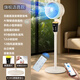 小米粒智能語音空氣循環(huán)扇家用電風扇落地客廳臺立式桌面兩用搖頭輕音小風扇節(jié)能省電遠程遙控電扇可拆洗 旗艦語音遙控款加厚【12檔+夜燈+手機操控8D搖頭