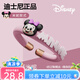 迪士尼（Disney）精油手環(huán)防叮手環(huán)成人兒童可用戶外防叮咬貼神器兒童小孩家用 米妮 1條 （贈4支精油棒）