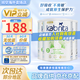 佳貝艾特（Kabrita）羊奶粉荷蘭版白金裝 嬰兒配方羊奶粉 800g【新客咨詢(xún)立減】 3段800g（1歲+）新效期26.11-3罐