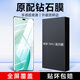 KOOLIFE適用 華為暢享70X鋼化膜 huawei暢享70X活力版手機(jī)膜保護(hù)貼膜曲面屏玻璃全屏覆蓋超薄高清防摔指紋