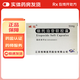 [威克]依托泊苷軟膠囊 50mg*10粒 1盒裝