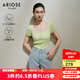 艾諾絲雅詩【商場同款】2025夏季新三醋酯高彈U領(lǐng)顯瘦女針織衫上衣40428125 青檸綠 L