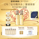 肌膚之鑰（CPB）【全新】鉆光精華水170ml*2(濕潤型) 補(bǔ)水保濕七夕情人節(jié)禮物