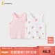 童泰（TONGTAI）寶寶背心春秋季純棉嬰兒衣服兒童護(hù)肚馬甲男童女童打底內(nèi)衣 粉色 80