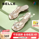 百麗（Belle）小福蝶夾腳人字拖女商場款水鉆拖鞋A9K1DBL4 銀色-粗跟款 36 (230mm)