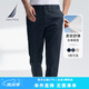 諾帝卡（NAUTICA）【大促爆款】男裝25春夏新款天絲棉錦舒彈經(jīng)典休閑長褲男PO5191 藏青4NV 32