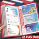 朗捷名片收納冊大容量192卡卡片收納夾信用卡會(huì )員卡片本便攜式名片夾銀行卡卡包收集薄