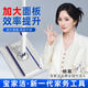 寶家潔【楊冪同款】平板拖把家用一拖凈免手洗2025自動夾布拖不臟手F57 加大洗臉巾拖把】+干巾*3+濕巾*3