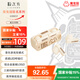 魔鬼貓無線藍牙耳機半入耳式項鏈掛脖耳機2025新款超輕合金機身高顏值無感佩戴久戴不漲耳長續(xù)航潮流HIFI 卡其色【配套掛脖編織線】