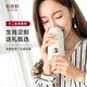 乾唐軒活瓷杯十二生肖禮物水杯茶杯陶瓷杯子咖啡杯女生送禮定制刻字 雞 牙白·彩釉·手工描金