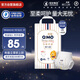奇莫Q-MO皇家至柔拉拉褲XXL40片(15kg以上)加大碼彈力褲尿不濕超薄