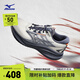 美津濃（MIZUNO）進(jìn)階回彈緩震跑步鞋ASTRO PLUS II 03/平菇灰/深影藍(lán)/鐵青灰41