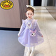 G.DUCKKIDS小女孩庫洛米加絨公主裙秋冬新款洋氣寶寶加厚連衣裙女生甜美裙子 紫色 偏小 120 cm建議身高110-120cm