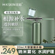 金稻注氧儀納米噴霧器補(bǔ)水儀噴霧面部保濕美容儀便攜手持水光注氧補(bǔ)水蒸臉補(bǔ)水儀送女生生日520禮物 長(zhǎng)款 高壓注氧儀